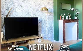 L'écrin vert - Wifi - Netflix - Climatisation - Parking Gratuit